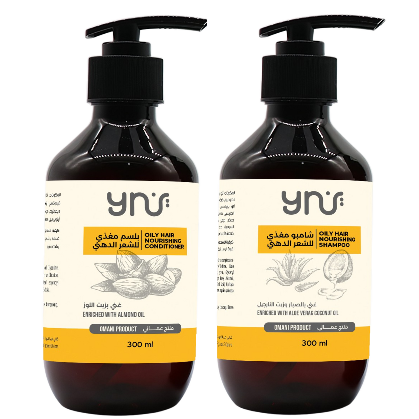Oily hair Shampoo & Conditioner