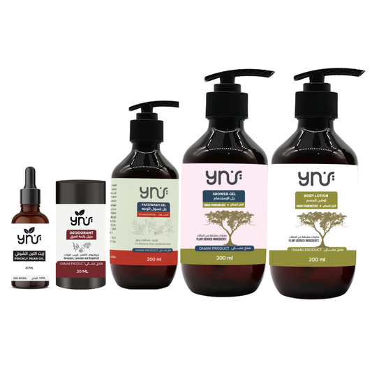 مجموعة التنظيف والإشراقة